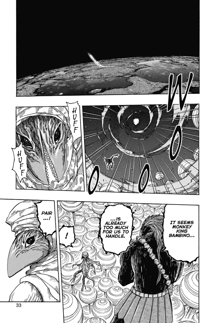 Toriko Chapter 322 image 07_optimized